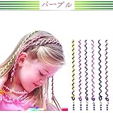 ヘアゴム　ヘアアレンジ 髪を編む　巻く　くるくる　お団子　DIY 　ファッション　髪飾り　誕生日　プレゼント　お宮祭り　三五七　卒業式　演出 (グリーン)
