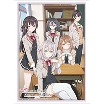 ロジデレ・アーリャスリーブプレイマット3点セット C106 Amazon.co.jp: 時々ボソッとロシア語でデレる隣のアーリャさん
