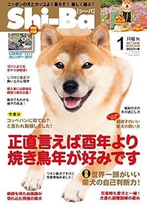 画像10: 【11月29日配信の漫画・雑誌】『ピアノのムシ』『人魚姫の水族館』『池袋レインボー劇場』など97冊