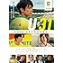 U-31(DVD)