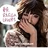 SPICY CHOCOLATE「東京RAGGA LOVERS」