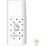24h cosme 24 ミネラルコントロールベースカラー 01ブライトピンク 肌に優しい化粧下地 20ml