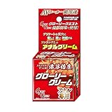 グローリークエスト グローリークリーム ア〇ル専用(GQSM-004)