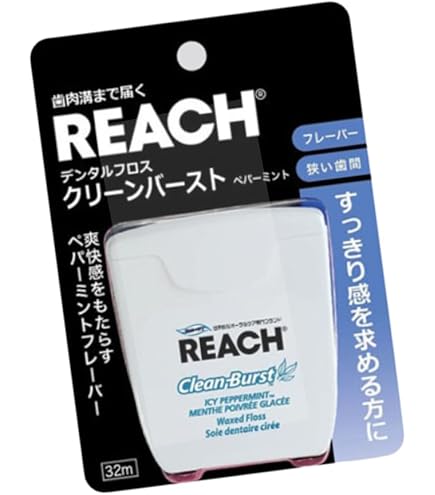 Amazon | REACH(リーチ) REACHリーチ デンタルフロスワックス アン