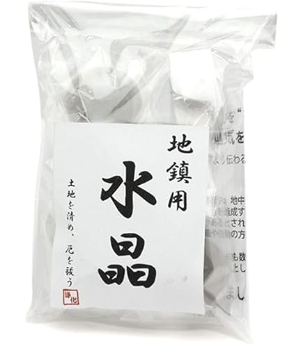 Amazon.co.jp: 地鎮、土地・建物浄化用天然水晶玉（水晶球）5個