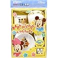 ピジョン ベビー食器セット < ディズニーベビー > DB-1C