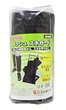 丸山製作所 BIGMスネガード