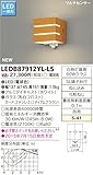 東芝ライテック LED一体形アウトドアブラケット マルチセンサー付ポーチ灯 ミディアムブラウン 幅137