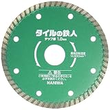 ナニワ(NANIWA) タイルの達人 EW-4251