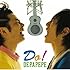 DEPAPEPE「Do!（ブルースペック盤）」