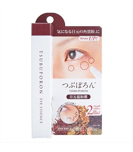Amazon | NEWスーパーゴールド（純金箔入保湿クリーム）55g 増量タイプ