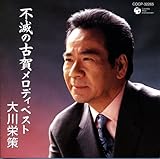 ���h���s�ł̌Éꃁ���f�B�x�X�g