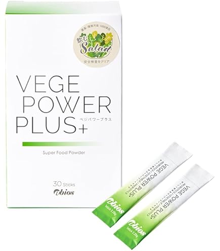 Amazon | AFAブルーグリーンアルジー 藻サプリメント 藍藻 粉末 AFA