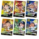 バンダイ(BANDAI) プロ野球デフォルメカードコレクション2025SPRING かきの種 20個 BOX 食玩