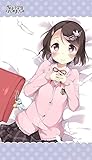 女子小学生はじめましたP! るる ハーフブランケット