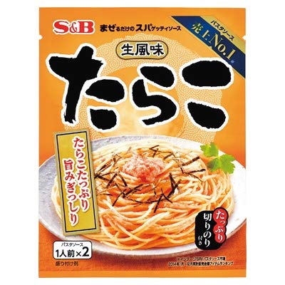 【スマイルSale】【40%OFF】【1,755円（定期便1,580円）】 S&B 生風味スパゲッティソース たらこ 2人前×10個