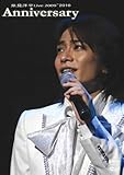 �򌩗m��Live2009�`2010-Anniversary-
