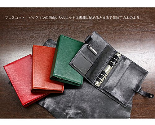 Ashford×NAGASAWA バイブルサイズ システム手帳 プレスコット Ashford×NAGASAWA バイブルサイズ システム手帳 プレスコット