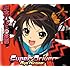 平野綾「Super Driver」
