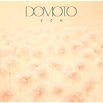 Amazon.co.jp: またね (通常盤) -DOMOTO (特典なし): ミュージック
