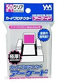 やのまんカードプロテクター・アーケード パック