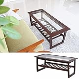 ガラスリビングテーブル ローテーブル 幅110cm ガラステーブル Glass Living Table 天然木製 ガラス製 長方形 市場株式会社 T-2827DBR