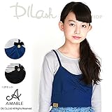 (エマーブル) AIMABLEビスチェ２Ｐセット/春 150 ブルー