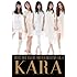 KARA「MBC DVD COLLECTION : KARA-SWEET MUSE GALLERY」