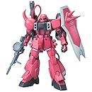 ガナーザクW ルナマリア機