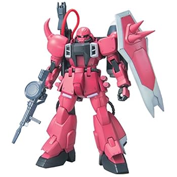 ガナーザクW ルナマリア機