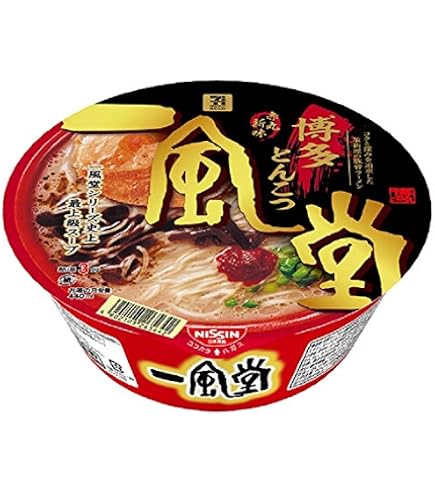 Amazon.co.jp: 【一蘭】一蘭 カップラーメン 1ケース分(12個セット