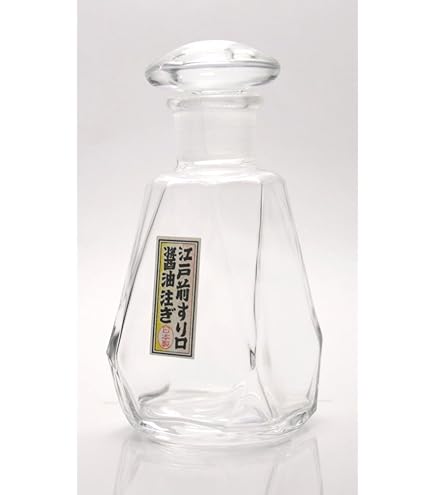 Amazon｜岩澤硝子 江戸前すり口醤油注ぎ 小 WA-416｜醬油さし