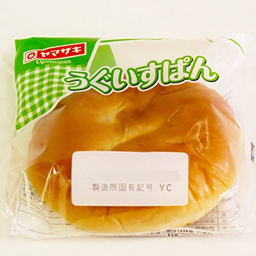 ヤマザキ うぐいすぱん ３個からご注文ください