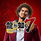 ζ¤¬Ç¡¤¯7 ¸÷¤È°Ç¤Î¹ÔÊý ¡ÚÁá´ü¹ØÆþÆÃŵ¡ÛDLCÁõÈ÷¥¢¥¤¥Æ¥à¡Ö¿¿Åç·úÀßÈ÷ÉÊ¥»¥Ã¥È¡× - PS4