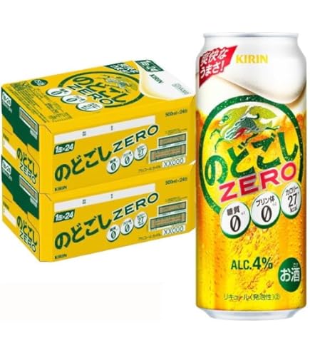 Amazon.co.jp: キリン のどごし（生）500ml缶2ケース（48本入） : 食品