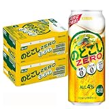 キリン のどごし ZERO 缶 500ml×24本入×2ケース：合計48本