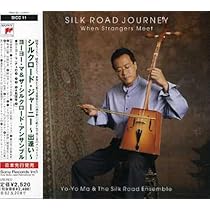 モーガン・ネヴィル『ヨーヨー・マと旅するシルクロード('15米)』DVD Yo-yo Ma(Vc)& Silk Road Ensemble: Silk Road Journeys | HMV&BOOKS