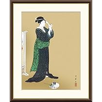 斬新奇抜な果実の絵画 Artist：Tsukioka Yoshitoshi 月岡芳年 (Japanese, 1839–1892