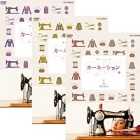 Amazon.co.jp: カーネーション 完全版 DVD-BOX1【DVD】 : 尾野