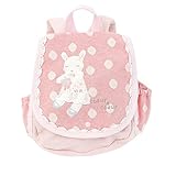 coeur a coeur(クーラクール) リュック (ベビー) キムラタンの子供服 (44686-163) ピンク ベビー