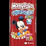 マミーポコ パンツ ビックサイズ 38枚 ×2セット
