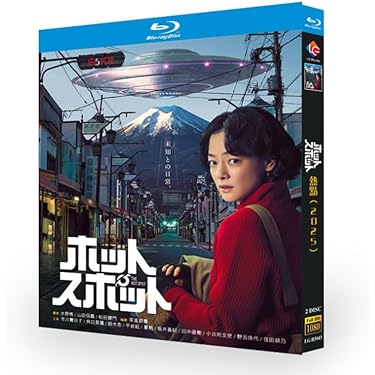 ［02］未開封 錆色のアーマ-黎明- Blu-ray Box 上下巻　限定セット Amazon.co.jp: アニメ「錆色のアーマ -黎明-」Blu-ray Box 上巻