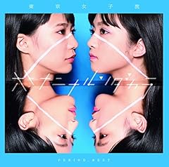 �J�Ǝ� / �������q��