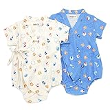 Piccolo(ピッコロ) 甚平グレコ (70～80cm) キムラタンの子供服 (34258-162) キナリ 70