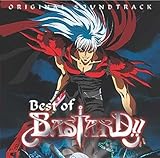 Bastard: Best Of (Original Soundtrack)