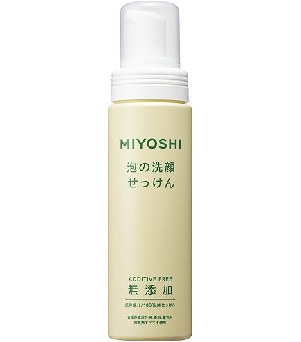 Amazon | グラファ モイスチュアキープ ミルク MC 130g (4571107943317