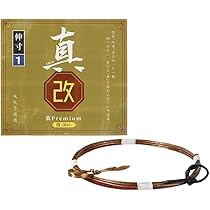 和胡弓（四弦）　　竹弓　　一本改良弓　　一本　　，付属品 Amazon | 山武弓具店 弓道 弦 真Premium 改（プレミアム改）1本