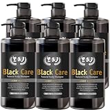 ブラック・ケアシャンプーKD 600ml お得な6本セット