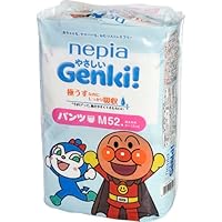 nepia Genki! アンパンマン おむつ Big 38・42 枚入り Amazon | 【パンツ BIGより大きいサイズ】ネピアGENKI