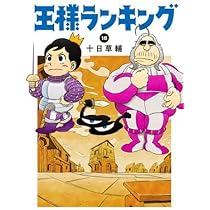 51juLUrenOL._AC_UL210_SR210,